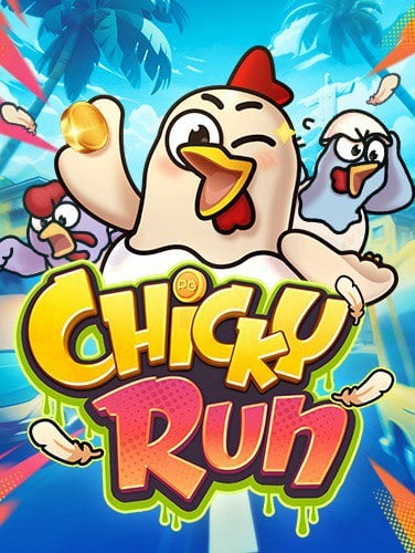 ประสบการณ์การเล่นสล็อต pg ทดลองเล่น ที่คุณต้องลอง